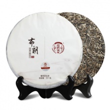 普洱茶 生茶 饼茶 2020年头春纯料古树新茶 布朗300